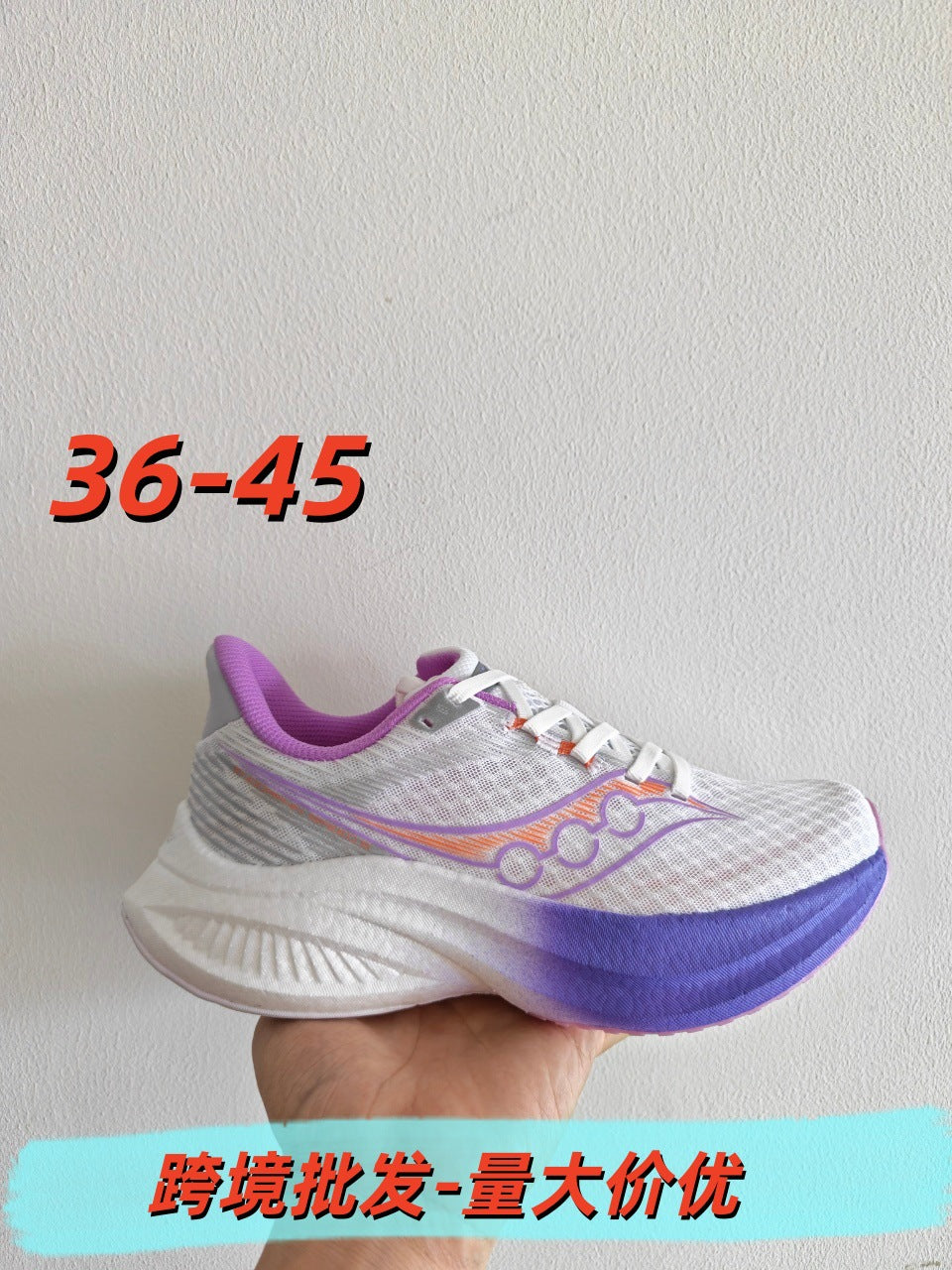 Saucony Fun Running Shoes ENDORPHIN PRO Coffee 4 Unisex Running Shoes Carbon Plate Shoes Outdoor Training Sports Shoes