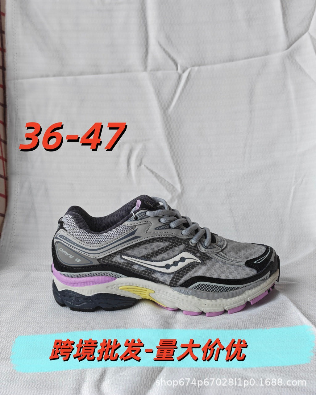 Saucony Fun Running Shoes ENDORPHIN PRO Coffee 4 Unisex Running Shoes Carbon Plate Shoes Outdoor Training Sports Shoes