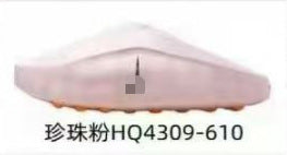 mind001 slippers, massage slippers, NOCTA co-branded one-foot push-up pre-competition training shoes, cross-border in-stock Putian