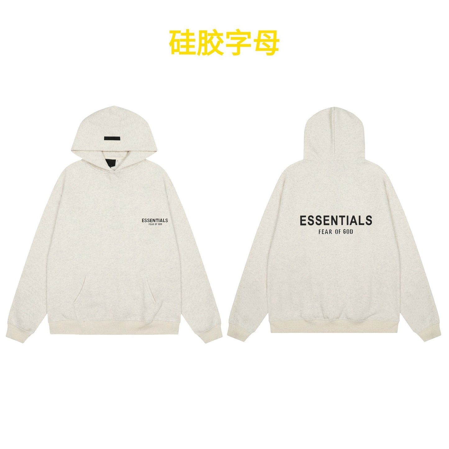 American flocked heavy hooded sweatshirt men's plush couple style winter trendy brand loose hoodie jacket for men and women