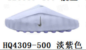 mind001 slippers, massage slippers, NOCTA co-branded one-foot push-up pre-competition training shoes, cross-border in-stock Putian
