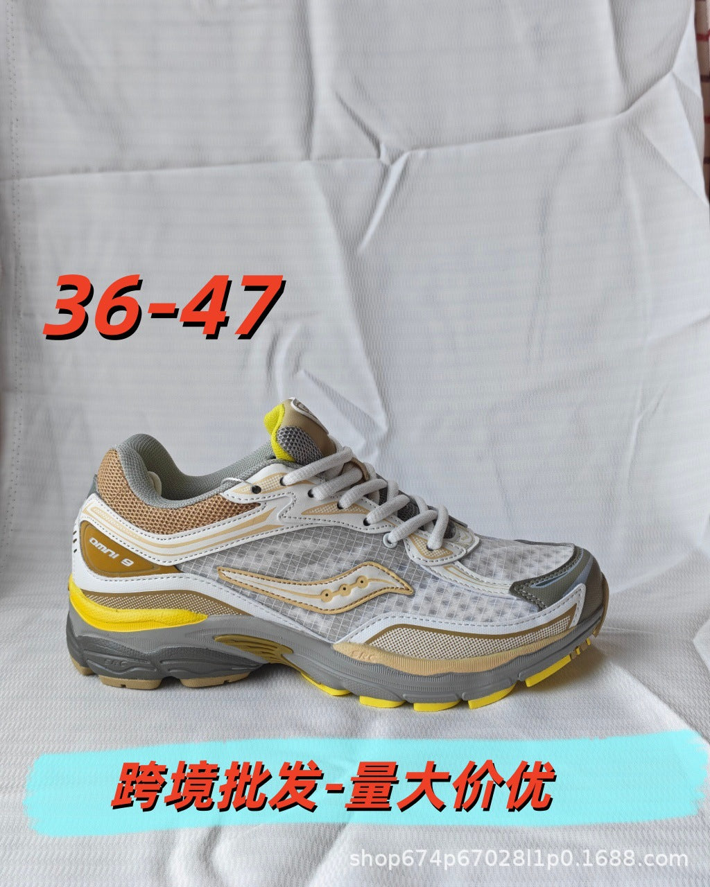 Saucony Fun Running Shoes ENDORPHIN PRO Coffee 4 Unisex Running Shoes Carbon Plate Shoes Outdoor Training Sports Shoes