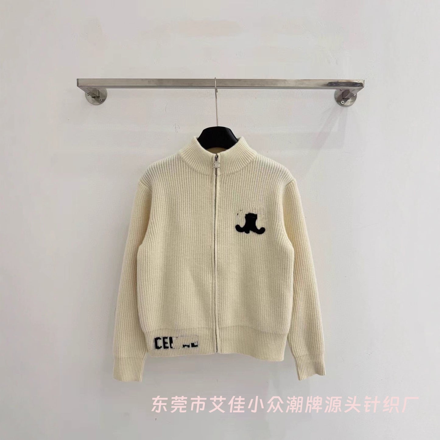 Nanyou Haute Couture CE25SS Winter New Heavy-Duty Embroidered Zipper Cardigan, Fashionable Versatile Black and White Tops for Women