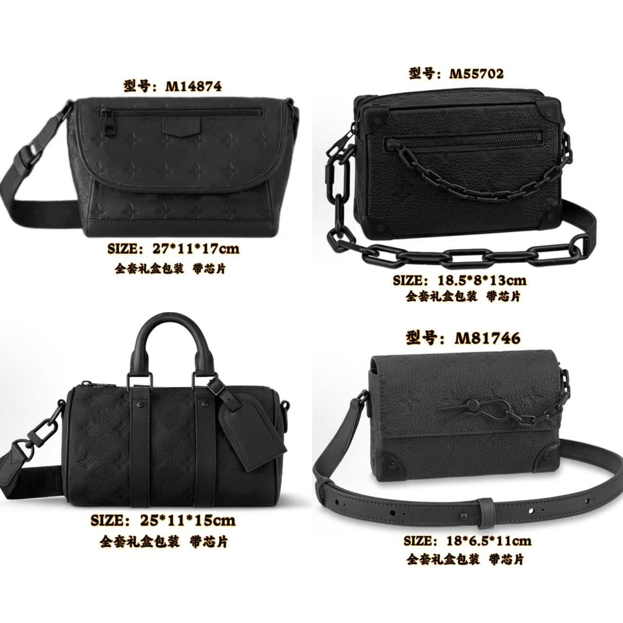 New Men's Crossbody Bag, Solid Black Samurai Bag, Shoulder Bag, Men's Cowhide Postman's Bag, Top Cowhide Camera Bag