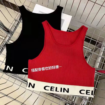 Real shot correct version Ce22 spring and summer new simple striped U-shaped knitted striped vest bottoming short female