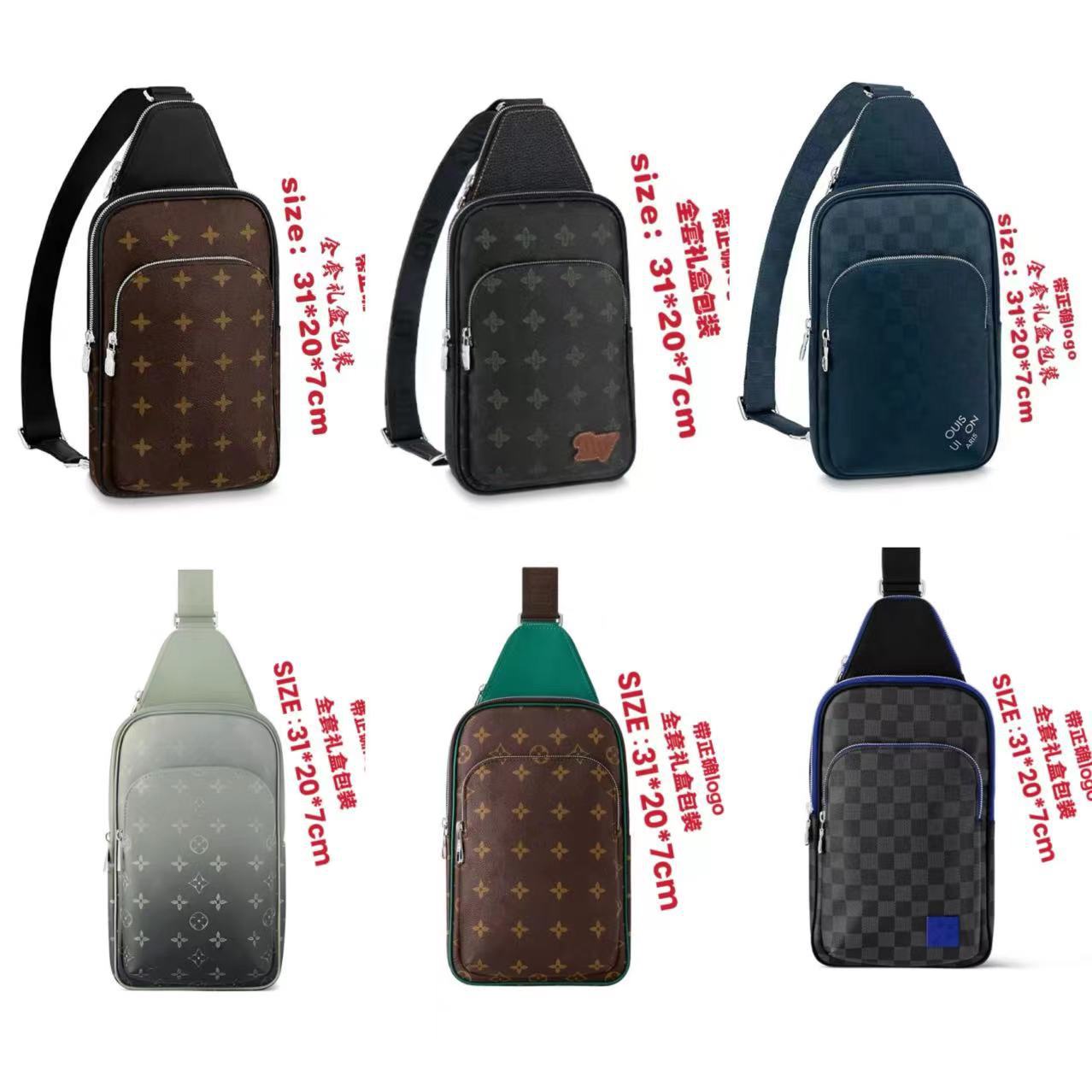 New Men's Chest Bag, Classic Plaid Bag, Shoulder Bag, Crossbody Bag, Fashion Chest Bag, Trend Men's Bag, Large Capacity Chest Bag