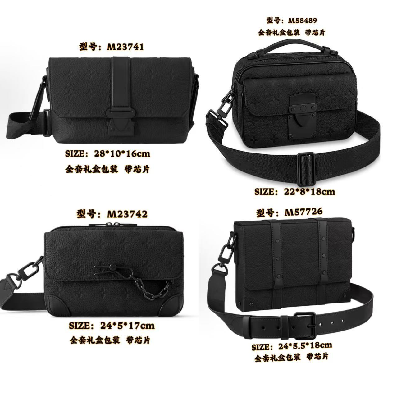New Men's Crossbody Bag, Solid Black Samurai Bag, Shoulder Bag, Men's Cowhide Postman's Bag, Top Cowhide Camera Bag