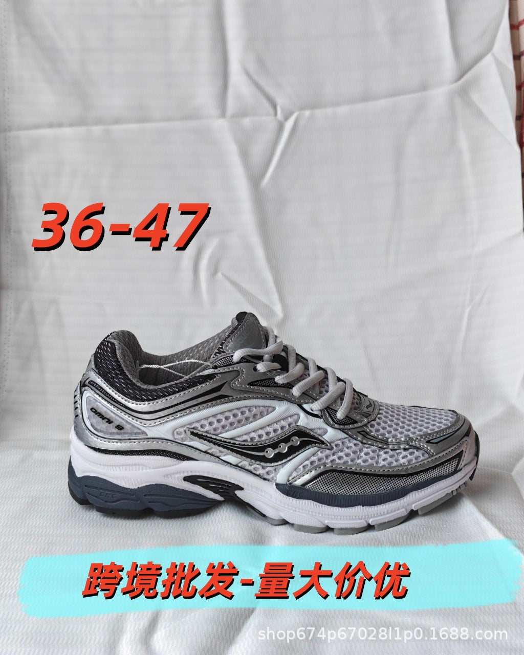 Saucony Fun Running Shoes ENDORPHIN PRO Coffee 4 Unisex Running Shoes Carbon Plate Shoes Outdoor Training Sports Shoes
