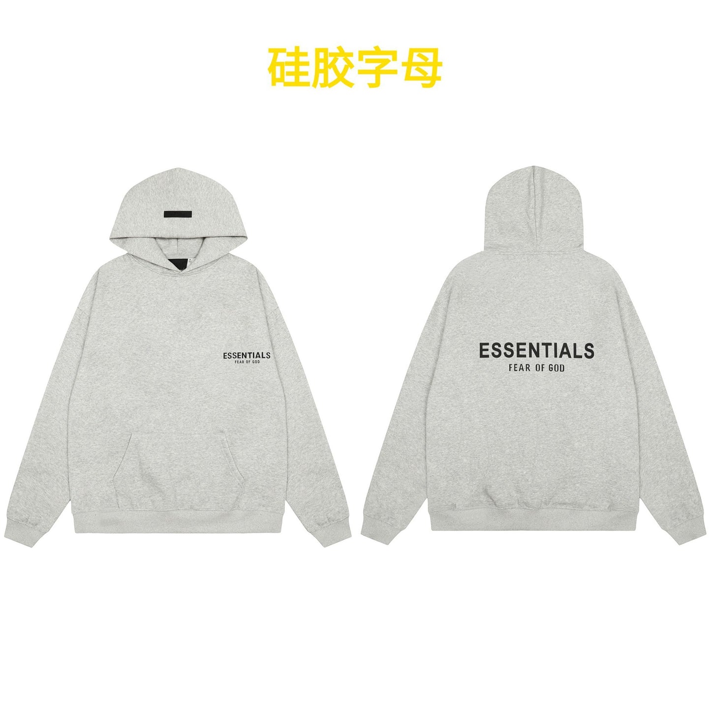 American flocked heavy hooded sweatshirt men's plush couple style winter trendy brand loose hoodie jacket for men and women