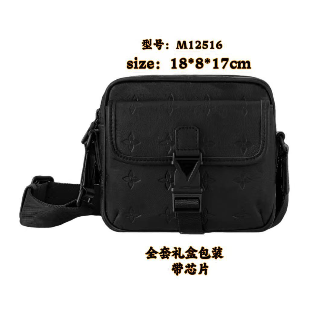 New Men's Crossbody Bag, Solid Black Samurai Bag, Shoulder Bag, Men's Cowhide Postman's Bag, Top Cowhide Camera Bag