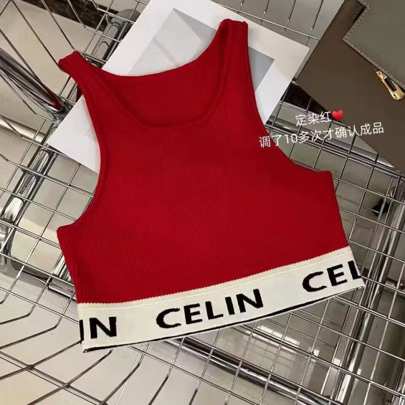 Real shot correct version Ce22 spring and summer new simple striped U-shaped knitted striped vest bottoming short female