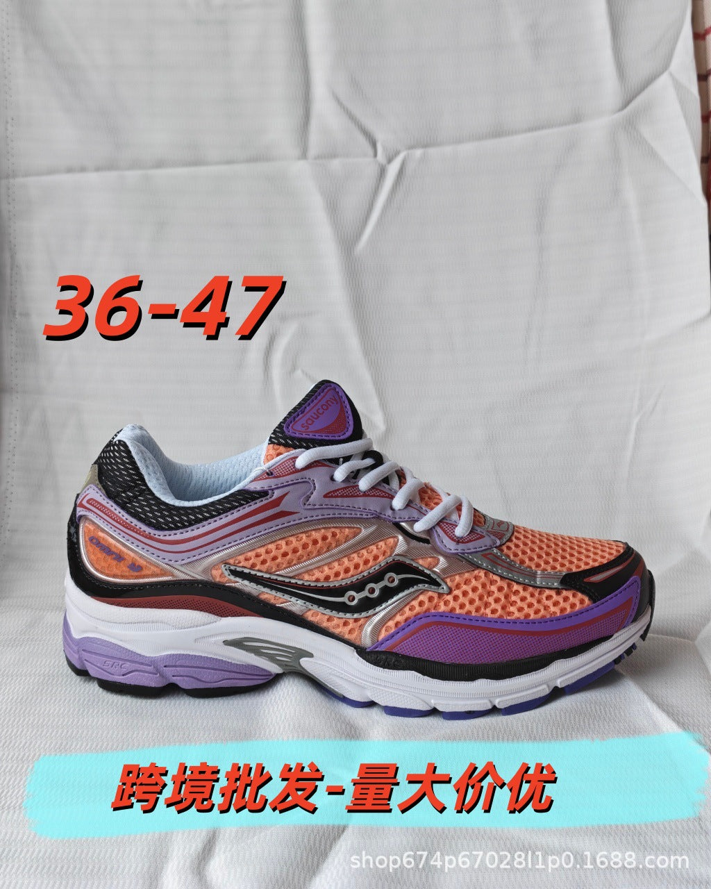 Saucony Fun Running Shoes ENDORPHIN PRO Coffee 4 Unisex Running Shoes Carbon Plate Shoes Outdoor Training Sports Shoes