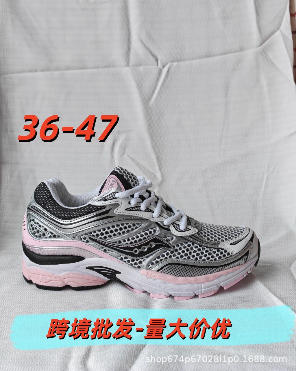 Saucony Fun Running Shoes ENDORPHIN PRO Coffee 4 Unisex Running Shoes Carbon Plate Shoes Outdoor Training Sports Shoes