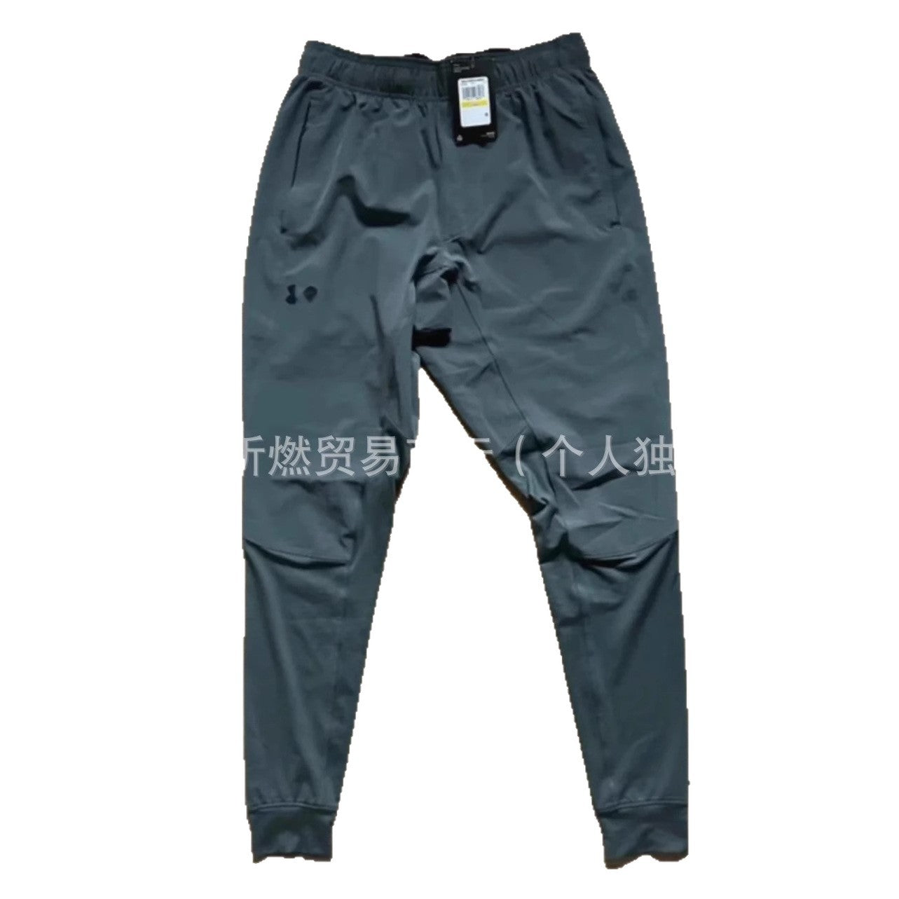 Cross-border men's outdoor sports sports students light and thin ice silk elastic breathable and quick-drying windproof trousers slacks in stock