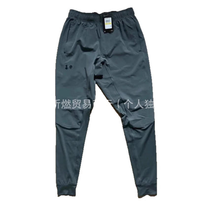 Cross-border men's outdoor sports sports students light and thin ice silk elastic breathable and quick-drying windproof trousers slacks in stock