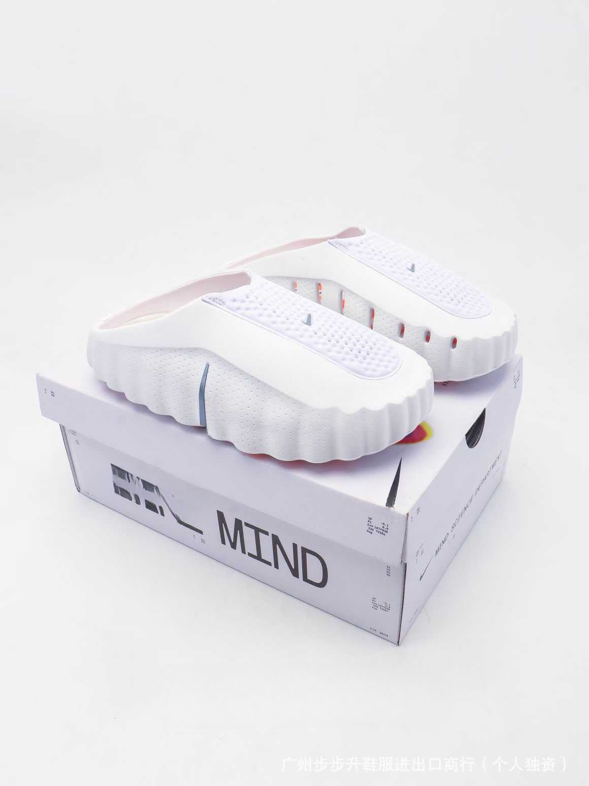 2026 Cross-border New Mind 001 Unisex Comfortable Soft Closed-Toe Slippers with a Tech Style