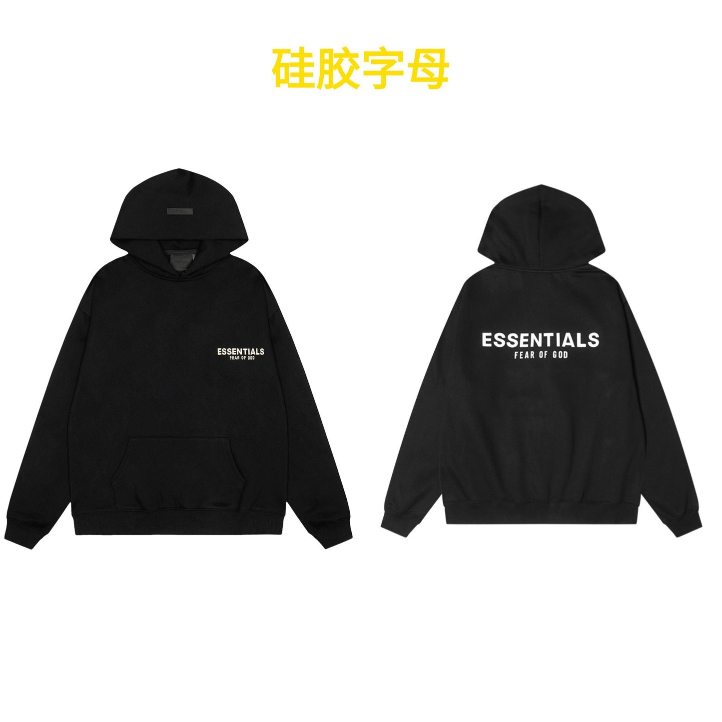 American flocked heavy hooded sweatshirt men's plush couple style winter trendy brand loose hoodie jacket for men and women