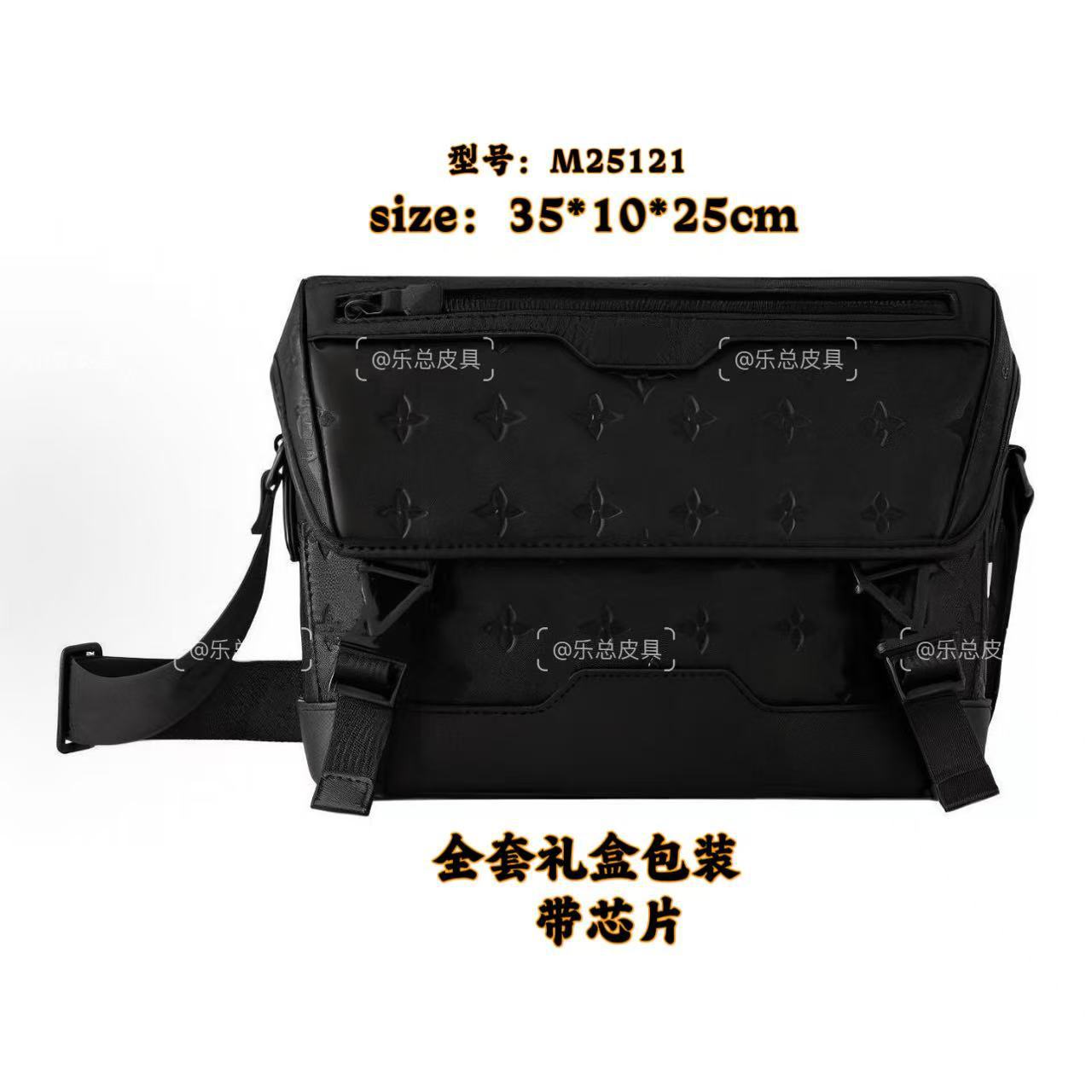 New Men's Crossbody Bag, Solid Black Samurai Bag, Shoulder Bag, Men's Cowhide Postman's Bag, Top Cowhide Camera Bag