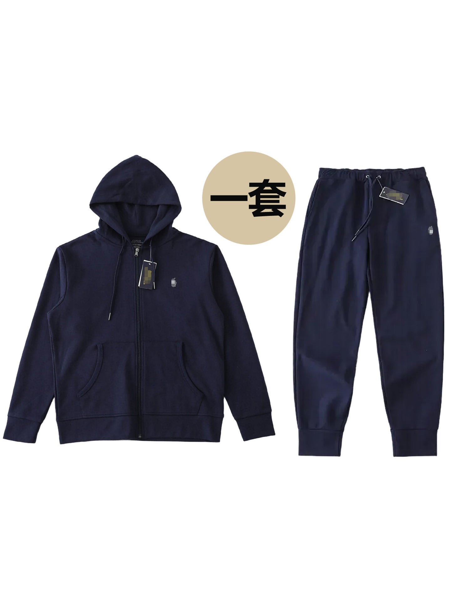 Ensemble RL (Copie)