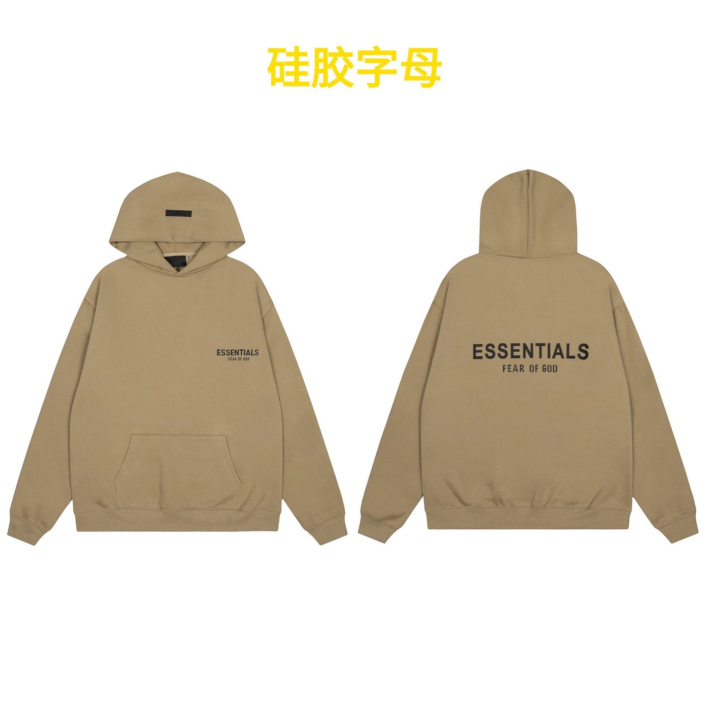 American flocked heavy hooded sweatshirt men's plush couple style winter trendy brand loose hoodie jacket for men and women
