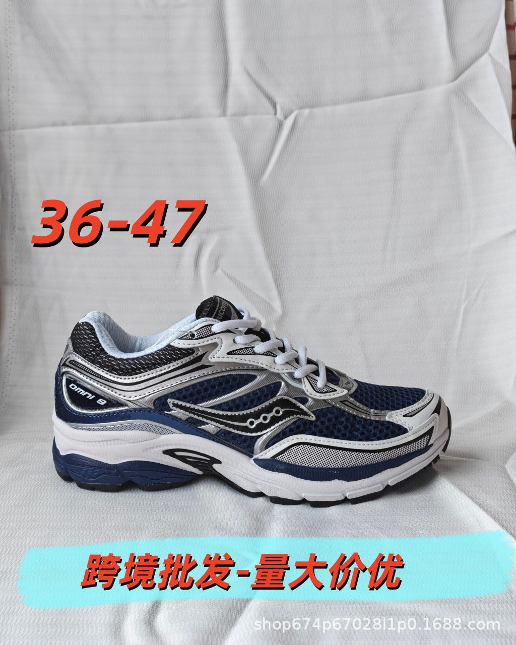 Saucony Fun Running Shoes ENDORPHIN PRO Coffee 4 Unisex Running Shoes Carbon Plate Shoes Outdoor Training Sports Shoes
