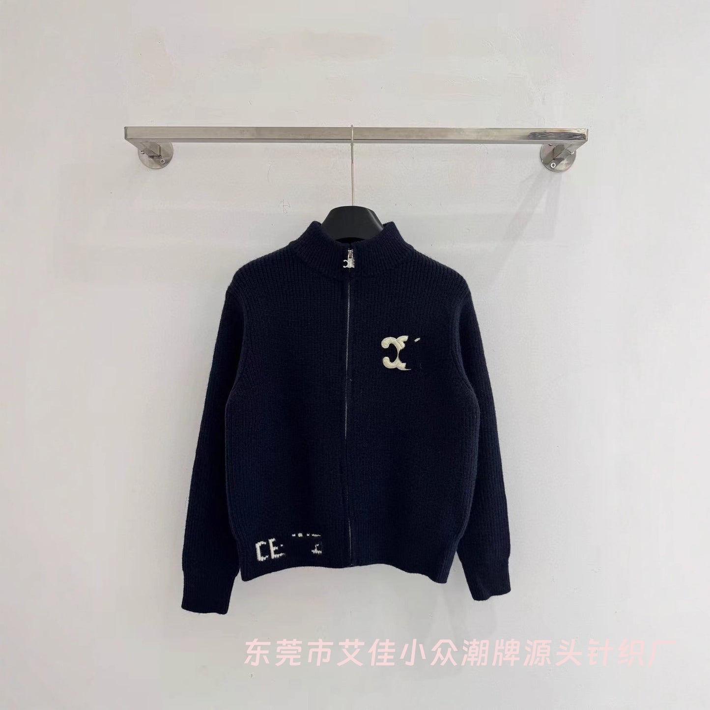 Nanyou Haute Couture CE25SS Winter New Heavy-Duty Embroidered Zipper Cardigan, Fashionable Versatile Black and White Tops for Women
