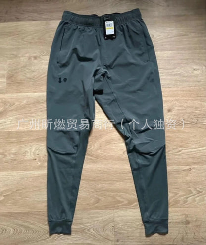 Cross-border men's outdoor sports sports students light and thin ice silk elastic breathable and quick-drying windproof trousers slacks in stock