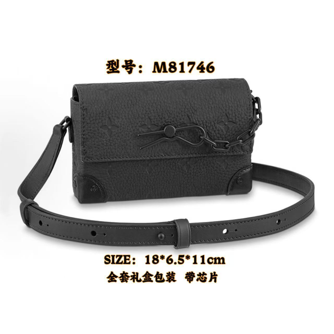 New Men's Crossbody Bag, Solid Black Samurai Bag, Shoulder Bag, Men's Cowhide Postman's Bag, Top Cowhide Camera Bag