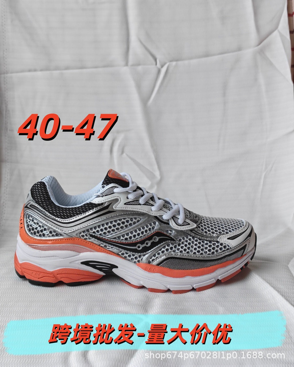 Saucony Fun Running Shoes ENDORPHIN PRO Coffee 4 Unisex Running Shoes Carbon Plate Shoes Outdoor Training Sports Shoes