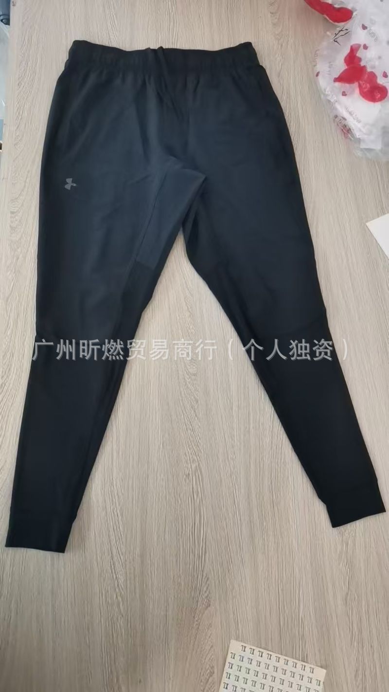 Cross-border men's outdoor sports sports students light and thin ice silk elastic breathable and quick-drying windproof trousers slacks in stock