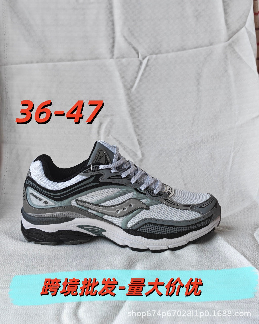 Saucony Fun Running Shoes ENDORPHIN PRO Coffee 4 Unisex Running Shoes Carbon Plate Shoes Outdoor Training Sports Shoes
