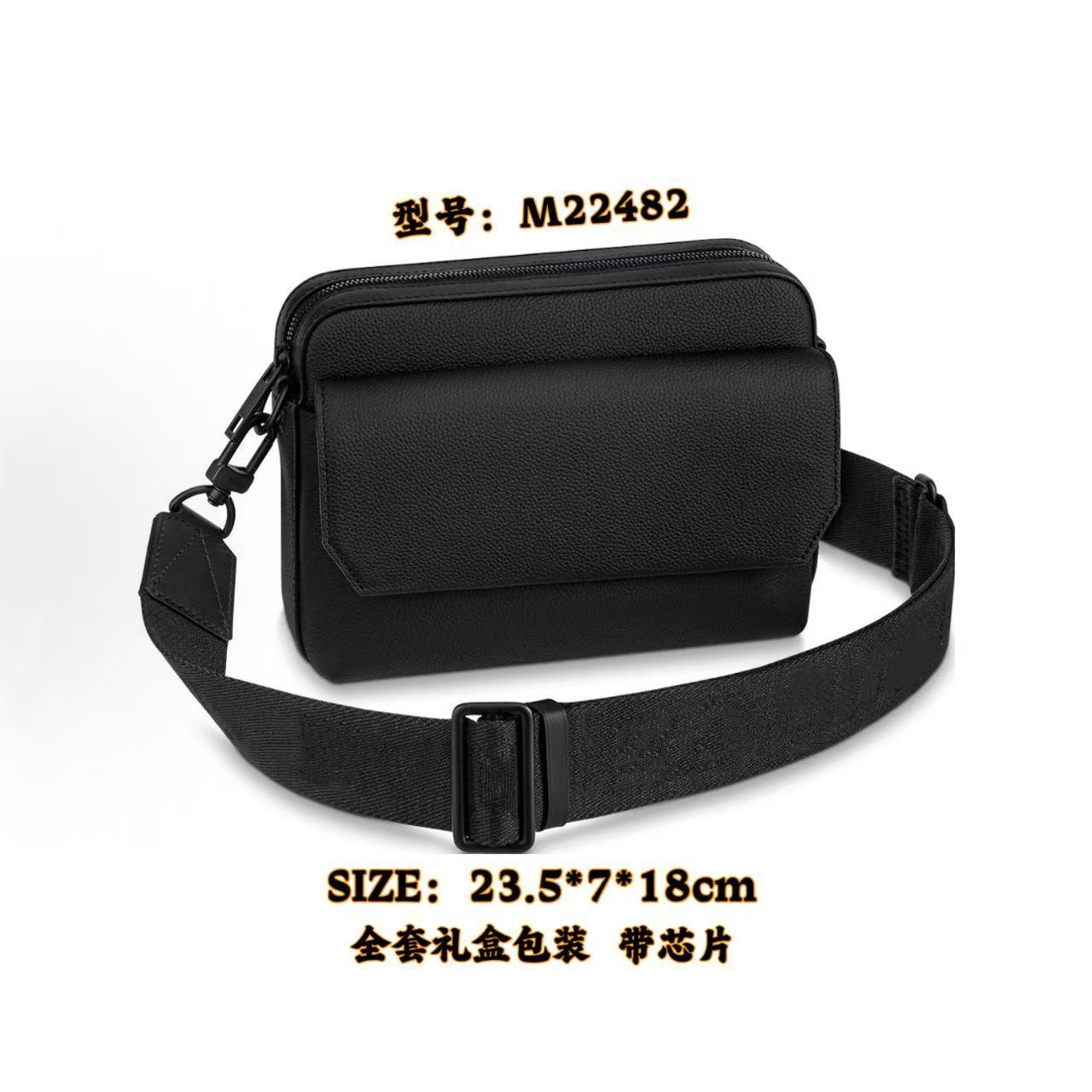 New Men's Crossbody Bag, Solid Black Samurai Bag, Shoulder Bag, Men's Cowhide Postman's Bag, Top Cowhide Camera Bag