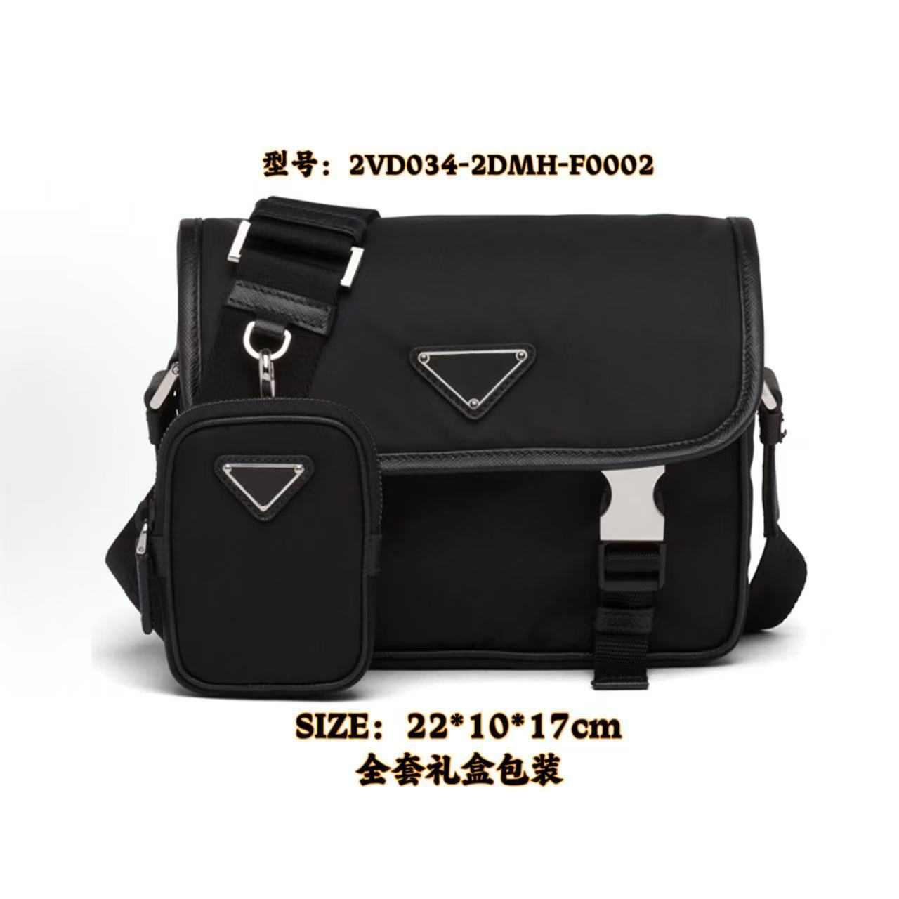 2025 Spring New Men's Bag Oxford Cloth Shoulder Bag Unisex Same Postman Bun Mother Bag Men's Crossbody Bag