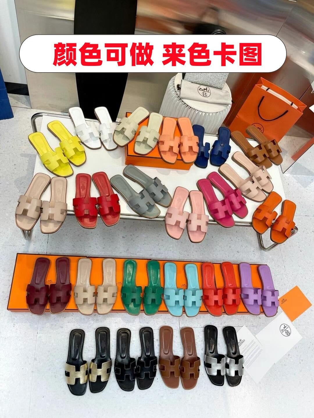 2026 new H slippers women's fashion wears leather sandals, rhinestones, versatile flat beach sandals, slippers