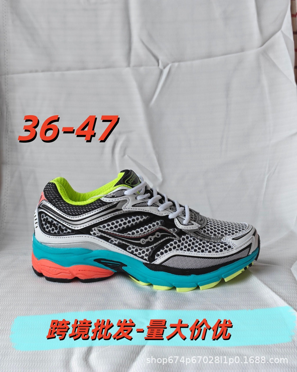 Saucony Fun Running Shoes ENDORPHIN PRO Coffee 4 Unisex Running Shoes Carbon Plate Shoes Outdoor Training Sports Shoes
