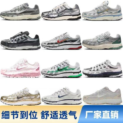Chaussure P-6000