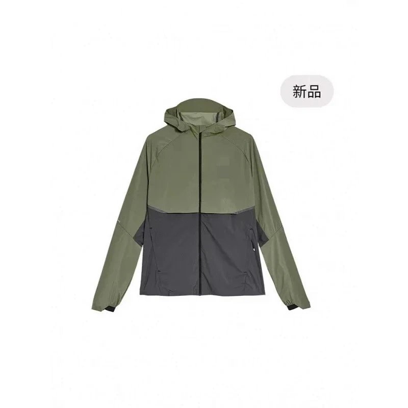 New Sports Suit Fitness Running Outdoor (Top + Pants)
