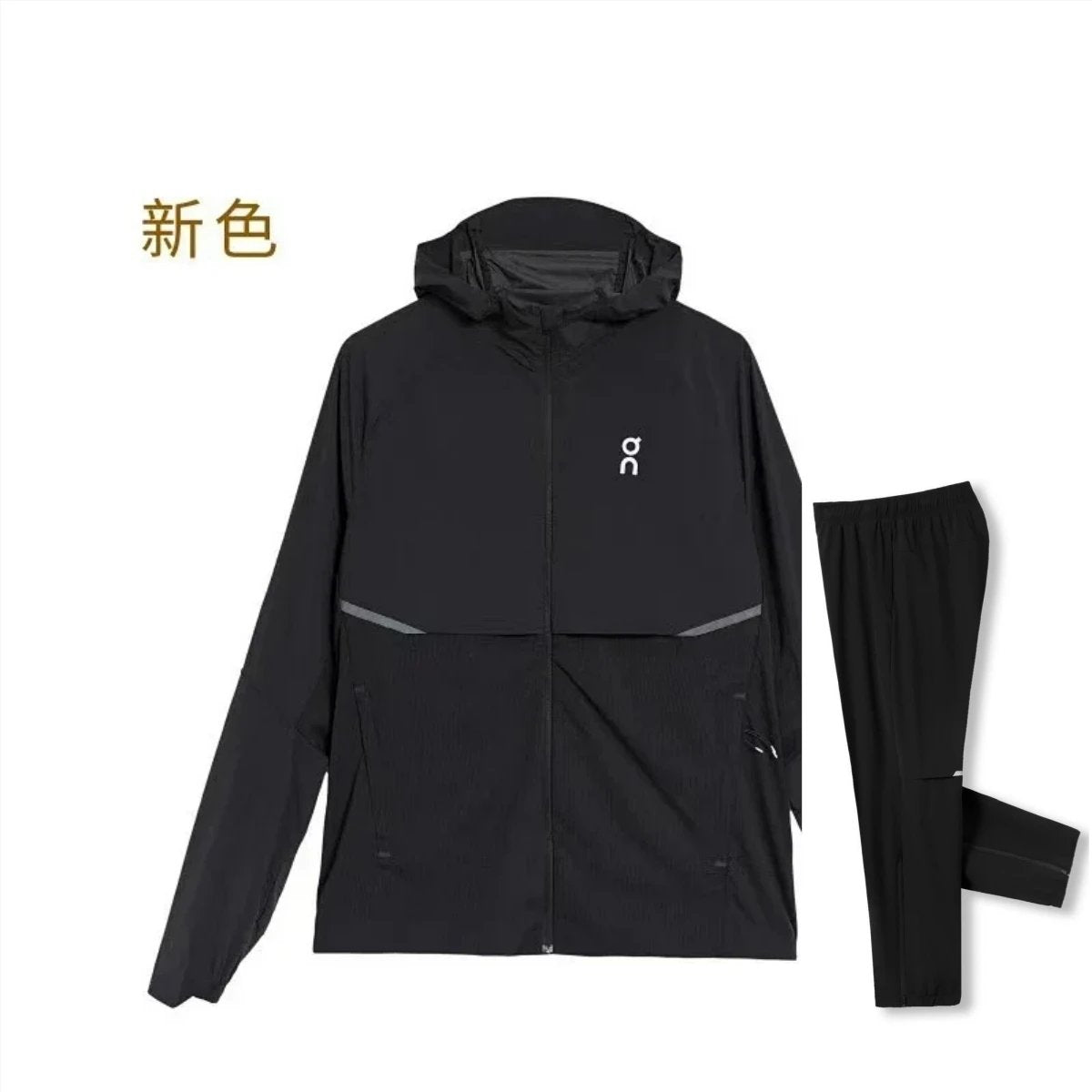 New Sports Suit Fitness Running Outdoor (Top + Pants)