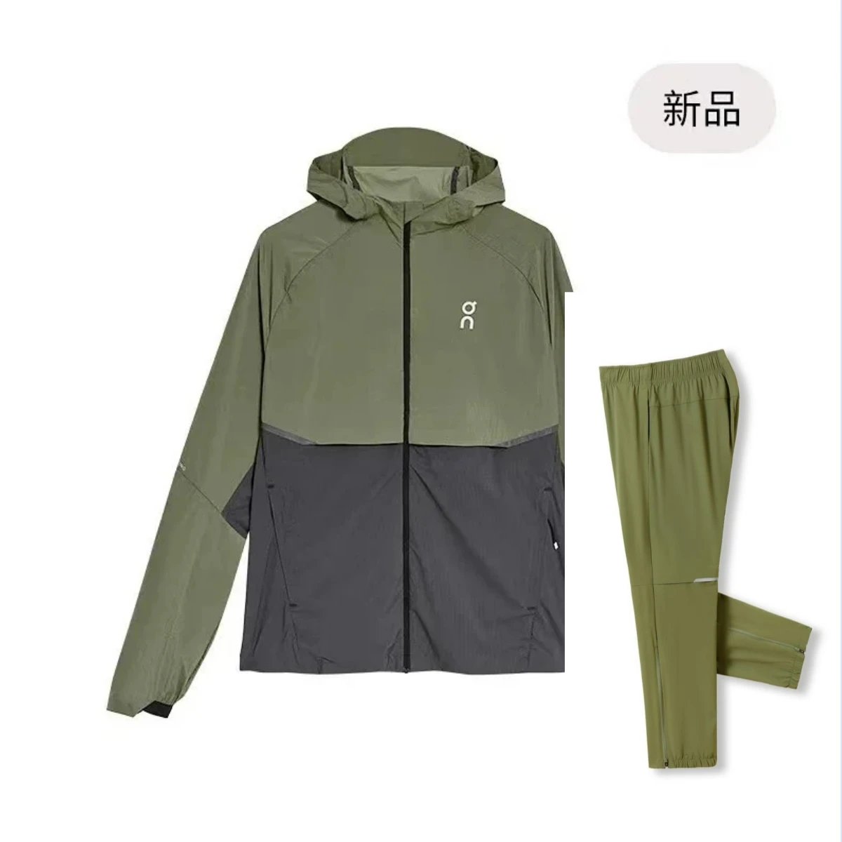 New Sports Suit Fitness Running Outdoor (Top + Pants)