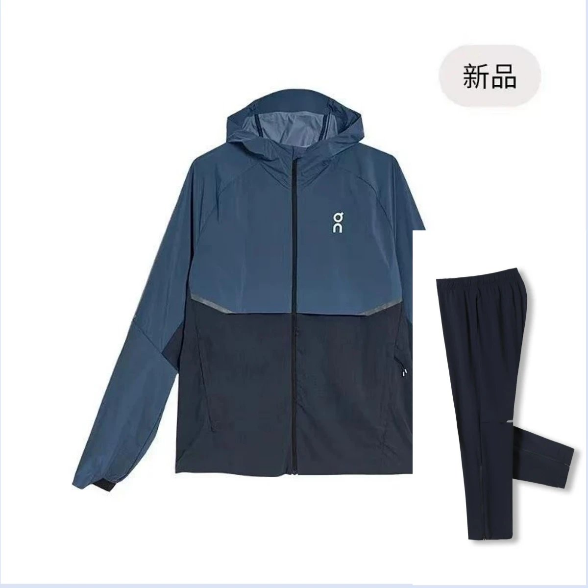 New Sports Suit Fitness Running Outdoor (Top + Pants)