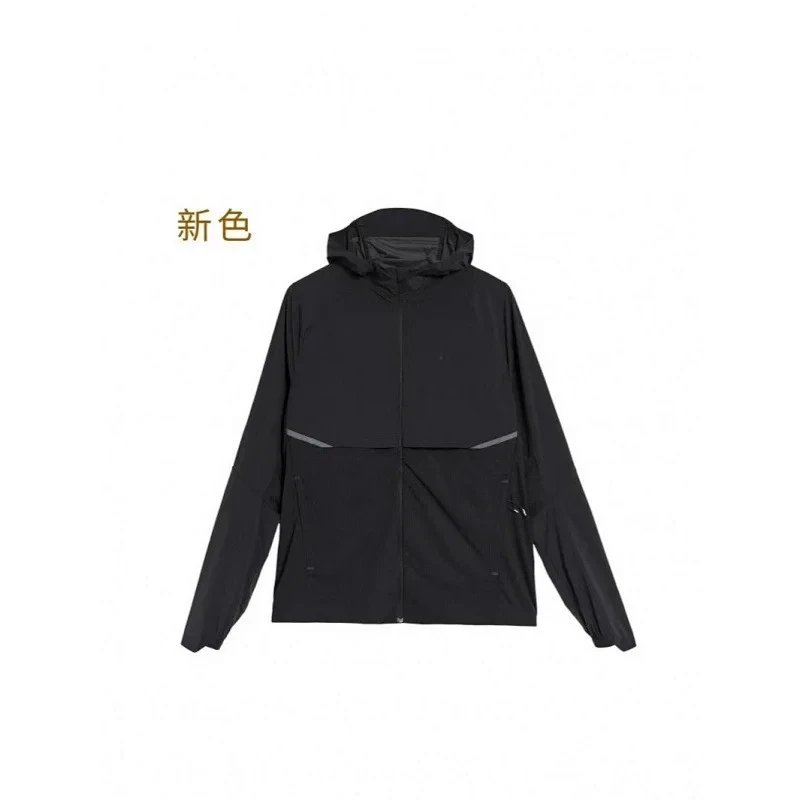 New Sports Suit Fitness Running Outdoor (Top + Pants)